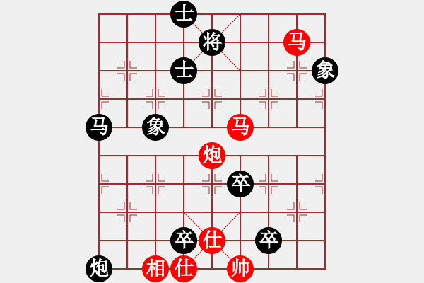 象棋棋譜圖片：026(馬炮類)變二 - 步數(shù)：0 