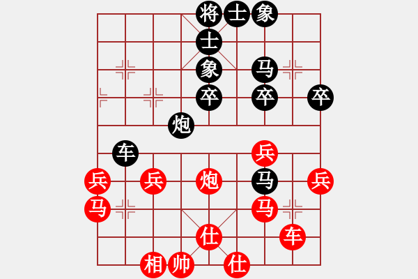 象棋棋譜圖片：有境界(1段)-負-駿馬圖(9級) - 步數(shù)：50 