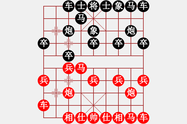 象棋棋譜圖片：月出皎兮[474177218] -VS- 老玩童[1220335092] - 步數(shù)：10 