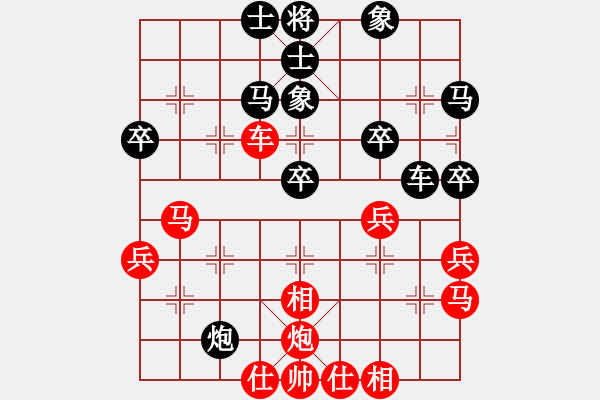 象棋棋譜圖片：月出皎兮[474177218] -VS- 老玩童[1220335092] - 步數(shù)：50 