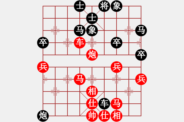 象棋棋譜圖片：月出皎兮[474177218] -VS- 老玩童[1220335092] - 步數(shù)：60 