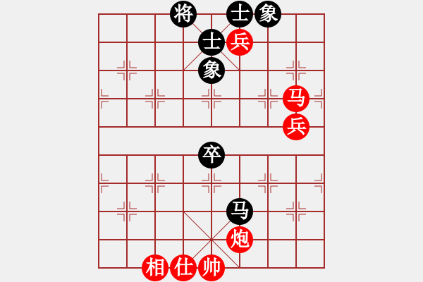 象棋棋譜圖片：大盜大盜熱(9段)-勝-ucucuc(月將) - 步數(shù)：100 