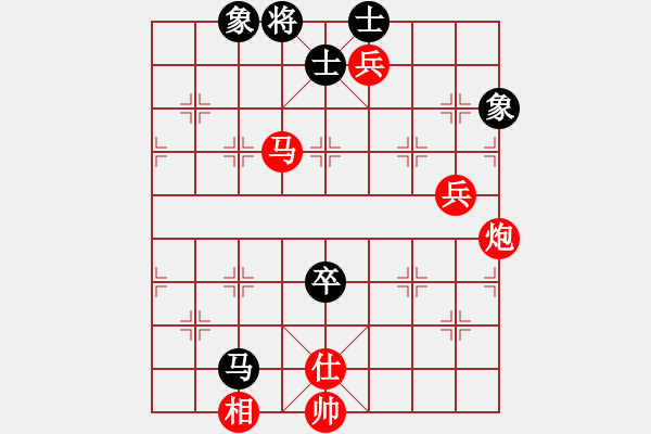 象棋棋譜圖片：大盜大盜熱(9段)-勝-ucucuc(月將) - 步數(shù)：110 