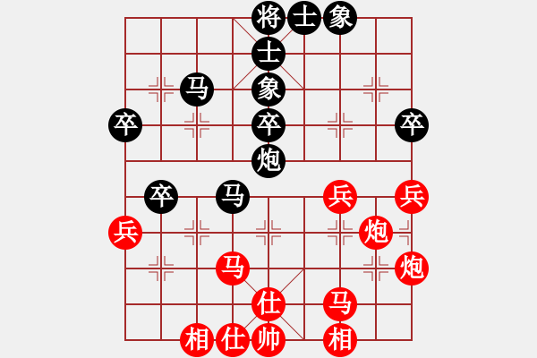 象棋棋譜圖片：大盜大盜熱(9段)-勝-ucucuc(月將) - 步數(shù)：50 