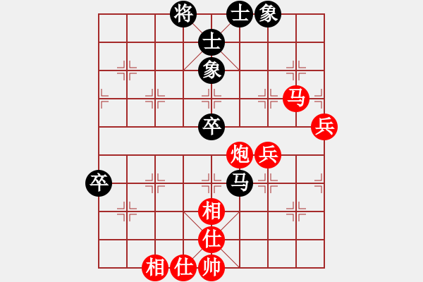 象棋棋譜圖片：大盜大盜熱(9段)-勝-ucucuc(月將) - 步數(shù)：80 