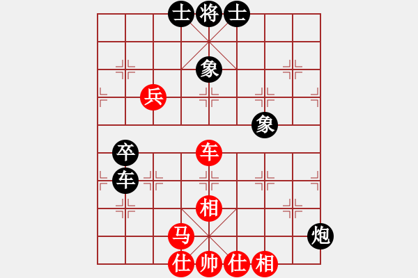 象棋棋譜圖片：面對(duì)(8段)-和-olikmu(8段) - 步數(shù)：110 