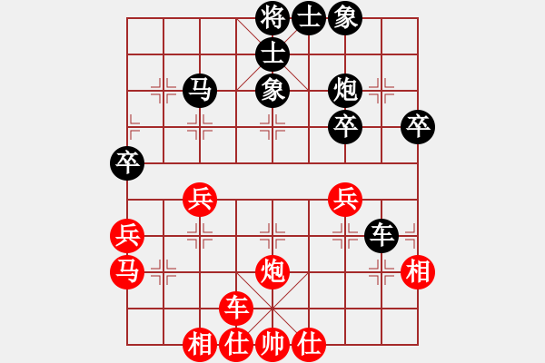 象棋棋譜圖片：面對(duì)(8段)-和-olikmu(8段) - 步數(shù)：60 