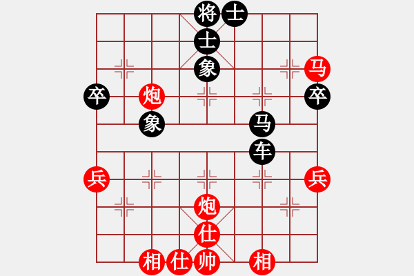 象棋棋譜圖片：llqgh(2段)-負(fù)-鶴城弈友(2段) - 步數(shù)：60 