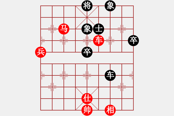 象棋棋譜圖片：三省(3段)-勝-奇兵脫殼(4段) - 步數(shù)：100 