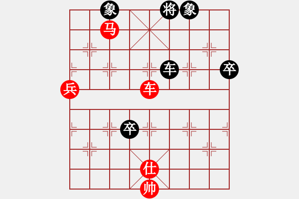 象棋棋譜圖片：三省(3段)-勝-奇兵脫殼(4段) - 步數(shù)：120 