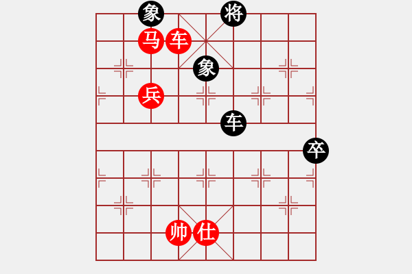 象棋棋譜圖片：三省(3段)-勝-奇兵脫殼(4段) - 步數(shù)：150 