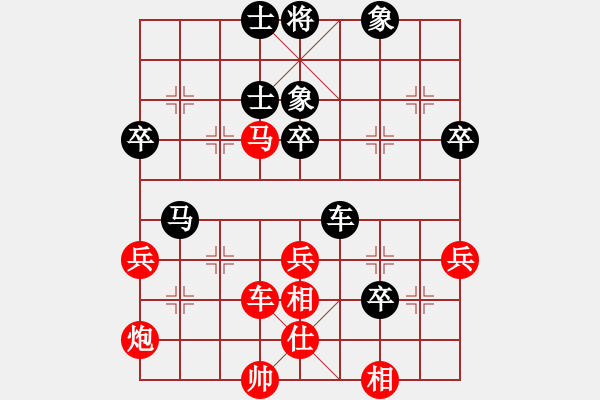 象棋棋譜圖片：三省(3段)-勝-奇兵脫殼(4段) - 步數(shù)：60 