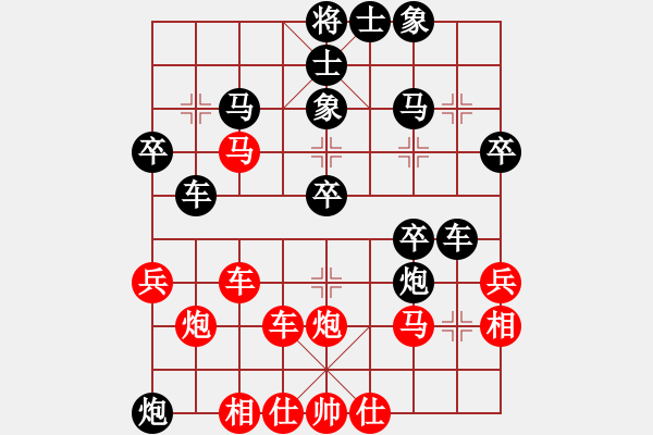 象棋棋譜圖片：星月玄清(天罡)-負(fù)-奪得(電神) - 步數(shù)：50 