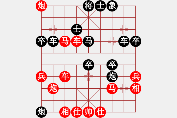 象棋棋譜圖片：星月玄清(天罡)-負(fù)-奪得(電神) - 步數(shù)：60 