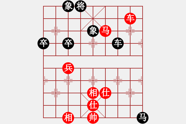 象棋棋譜圖片：天天象棋力評(píng)測(cè)白開(kāi)水先負(fù)太守棋狂2017?6?20 - 步數(shù)：100 