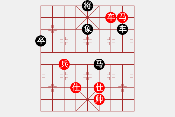 象棋棋譜圖片：天天象棋力評(píng)測(cè)白開(kāi)水先負(fù)太守棋狂2017?6?20 - 步數(shù)：130 