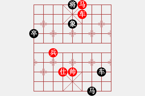 象棋棋譜圖片：天天象棋力評(píng)測(cè)白開(kāi)水先負(fù)太守棋狂2017?6?20 - 步數(shù)：144 