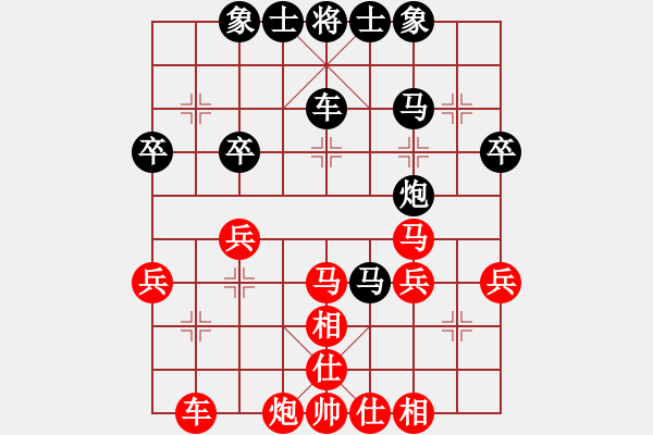 象棋棋譜圖片：天天象棋力評(píng)測(cè)白開(kāi)水先負(fù)太守棋狂2017?6?20 - 步數(shù)：40 