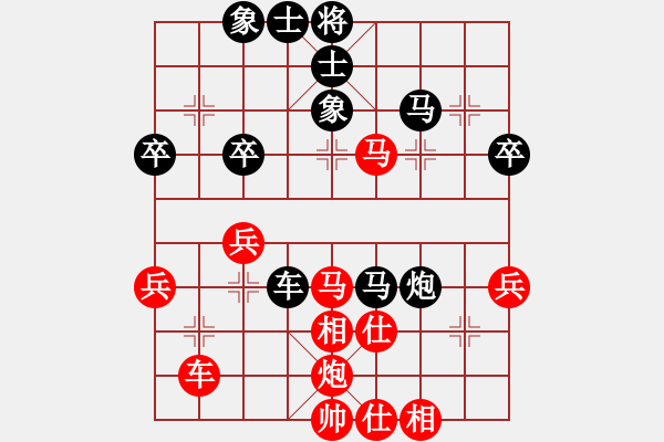 象棋棋譜圖片：天天象棋力評(píng)測(cè)白開(kāi)水先負(fù)太守棋狂2017?6?20 - 步數(shù)：50 