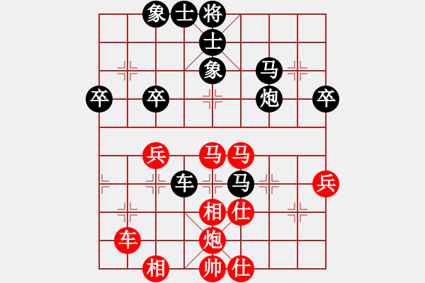 象棋棋譜圖片：天天象棋力評(píng)測(cè)白開(kāi)水先負(fù)太守棋狂2017?6?20 - 步數(shù)：60 