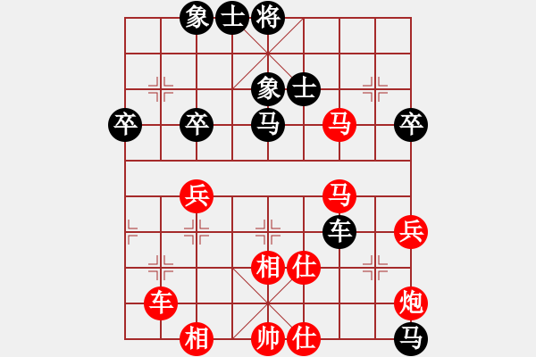 象棋棋譜圖片：天天象棋力評(píng)測(cè)白開(kāi)水先負(fù)太守棋狂2017?6?20 - 步數(shù)：70 