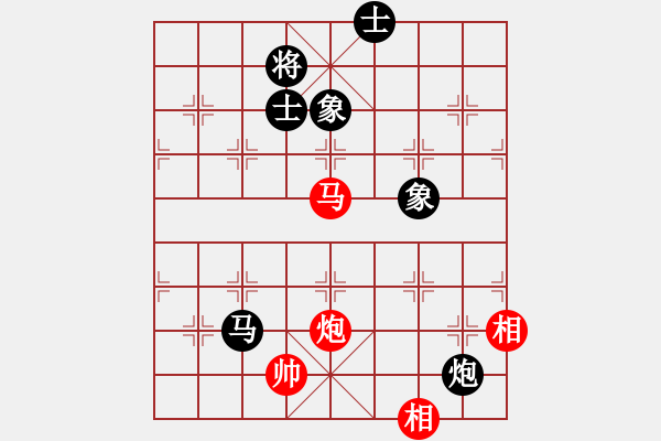 象棋棋譜圖片：深圳弈川象棋俱樂部 黃學(xué)謙 和 浙江民泰銀行 孫昕昊 - 步數(shù)：170 