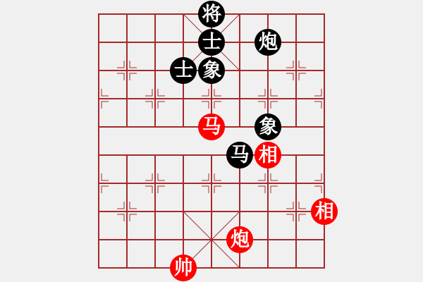 象棋棋譜圖片：深圳弈川象棋俱樂部 黃學(xué)謙 和 浙江民泰銀行 孫昕昊 - 步數(shù)：220 