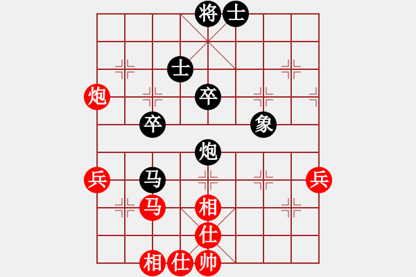 象棋棋譜圖片：謝業(yè)枧 先和 蔣全勝 - 步數(shù)：50 