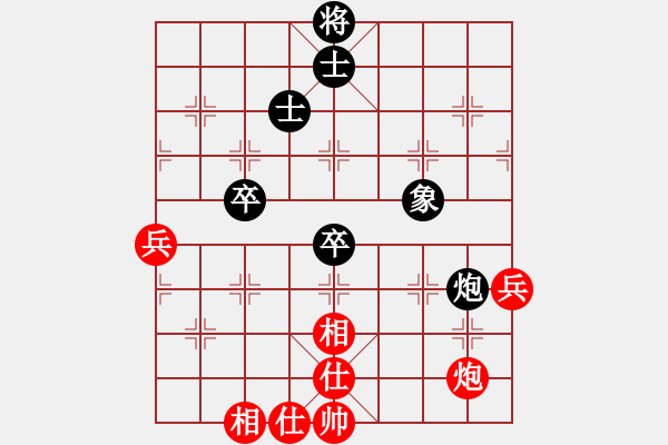 象棋棋譜圖片：謝業(yè)枧 先和 蔣全勝 - 步數(shù)：70 