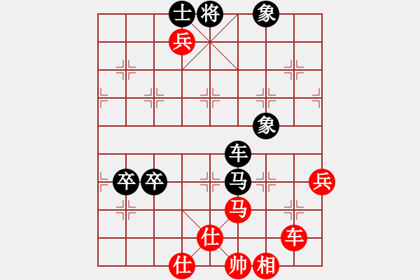 象棋棋譜圖片：華山論劍(2段)-和-商檢機(jī)構(gòu)(3段) - 步數(shù)：120 