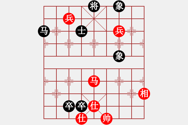 象棋棋譜圖片：華山論劍(2段)-和-商檢機(jī)構(gòu)(3段) - 步數(shù)：200 