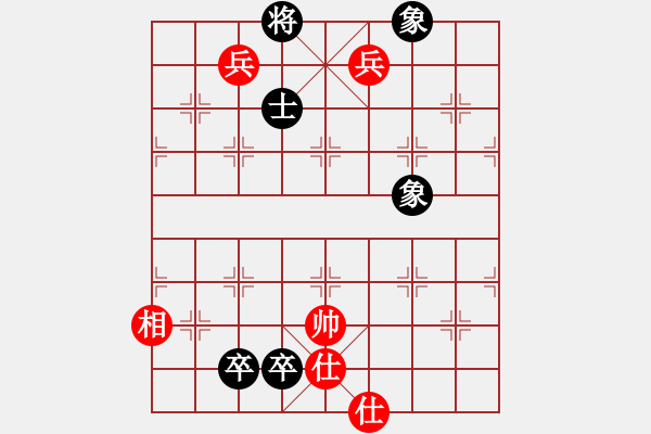 象棋棋譜圖片：華山論劍(2段)-和-商檢機(jī)構(gòu)(3段) - 步數(shù)：240 