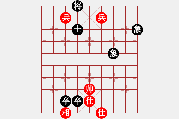 象棋棋譜圖片：華山論劍(2段)-和-商檢機(jī)構(gòu)(3段) - 步數(shù)：250 