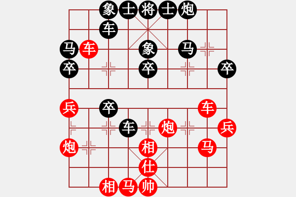 象棋棋譜圖片：劉奕達(dá) 先勝 楊鴻珂 - 步數(shù)：40 