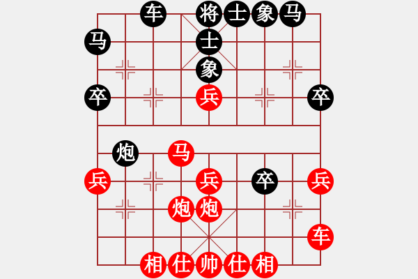 象棋棋谱图片：明月居士(3段)-胜-凤凰天下(3r) - 步数：40 