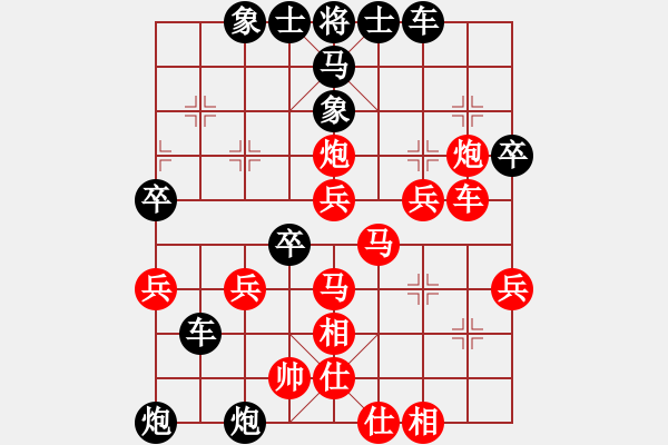 象棋棋譜圖片：八路(地煞)-負(fù)-劍月軒小嫻(風(fēng)魔) - 步數(shù)：46 