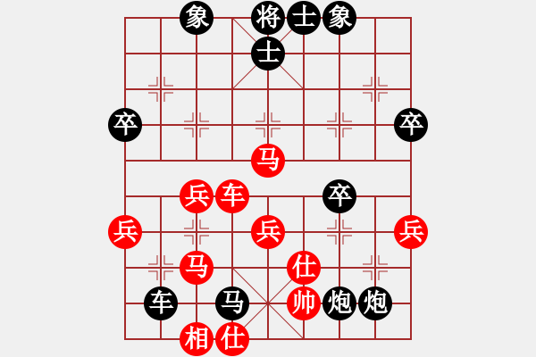 象棋棋譜圖片：海化金童(9星)-負-濰衛(wèi)校甄(9星) - 步數(shù)：56 