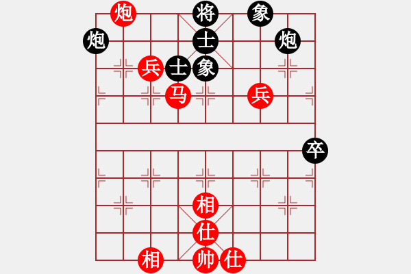 象棋棋譜圖片：少年包青天(風(fēng)魔)-勝-海下天(9星) - 步數(shù)：120 