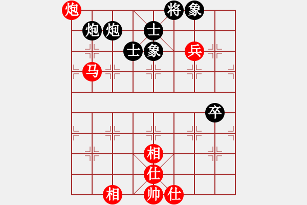 象棋棋譜圖片：少年包青天(風(fēng)魔)-勝-海下天(9星) - 步數(shù)：130 