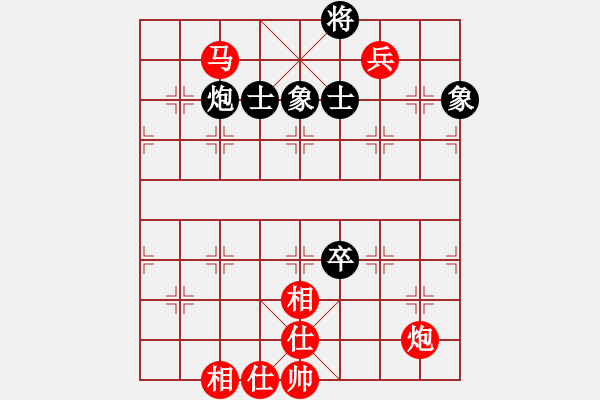 象棋棋譜圖片：少年包青天(風(fēng)魔)-勝-海下天(9星) - 步數(shù)：150 