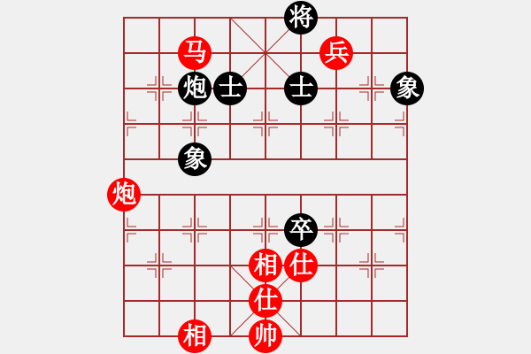 象棋棋譜圖片：少年包青天(風(fēng)魔)-勝-海下天(9星) - 步數(shù)：160 