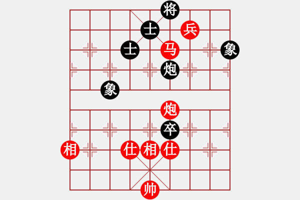 象棋棋譜圖片：少年包青天(風(fēng)魔)-勝-海下天(9星) - 步數(shù)：170 