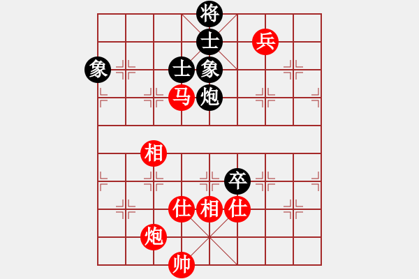 象棋棋譜圖片：少年包青天(風(fēng)魔)-勝-海下天(9星) - 步數(shù)：180 