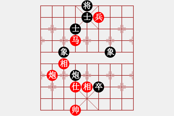 象棋棋譜圖片：少年包青天(風(fēng)魔)-勝-海下天(9星) - 步數(shù)：190 