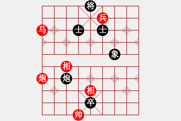 象棋棋譜圖片：少年包青天(風(fēng)魔)-勝-海下天(9星) - 步數(shù)：200 