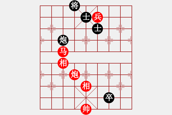 象棋棋譜圖片：少年包青天(風(fēng)魔)-勝-海下天(9星) - 步數(shù)：220 