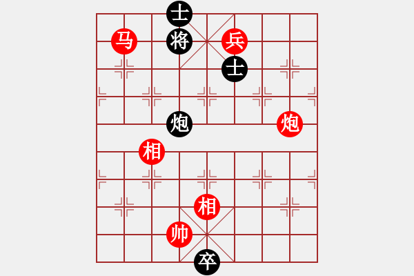 象棋棋譜圖片：少年包青天(風(fēng)魔)-勝-海下天(9星) - 步數(shù)：240 