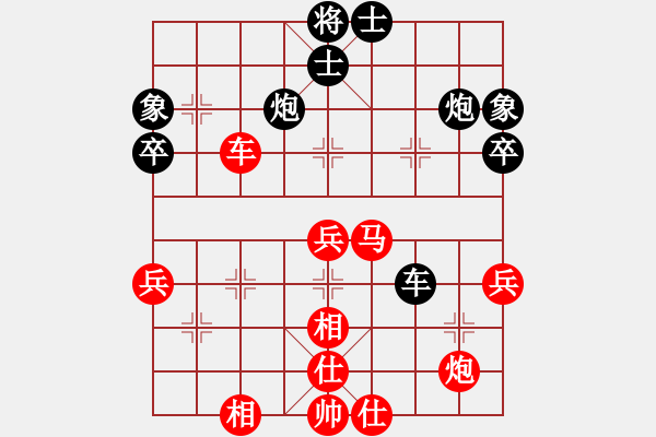 象棋棋譜圖片：少年包青天(風(fēng)魔)-勝-海下天(9星) - 步數(shù)：60 