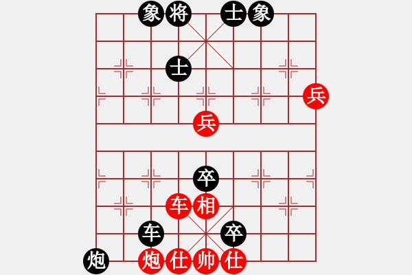 象棋棋譜圖片：cctycc(2弦)-負-五年收復(fù)臺(5弦) - 步數(shù)：110 