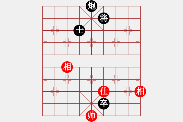 象棋棋譜圖片：炮低卒單士勝單缺士(2) - 步數(shù)：10 